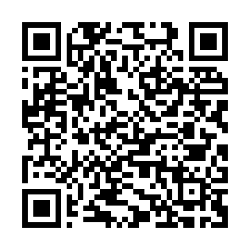 QR pengambilan barang